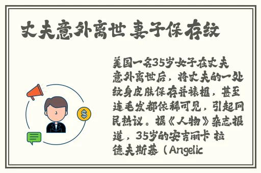 幸福宝官网下载站长统计