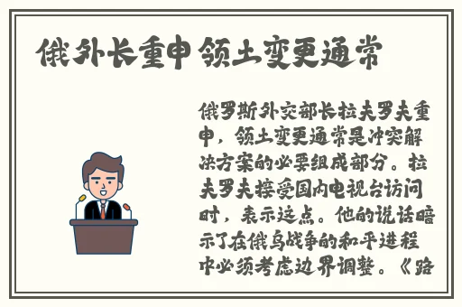 RH男男车车的车车免费网站